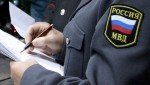 В ОМВД России «Беломорское» возбуждено уголовное дело о мошенничестве с причинением значительного ущерба